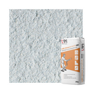 Monocouche Render (LBS Monoscratch 300) - Lisboa 25kg