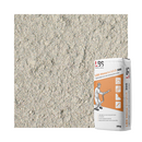 Monocouche Render (LBS Monoscratch 300) - Belgrade 25kg